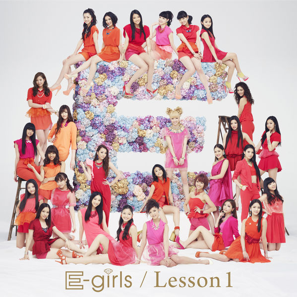 E Girlsの配信楽曲情報 Smart Usen 音楽聴き放題サービス