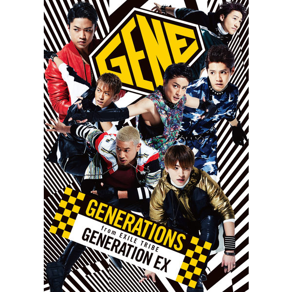 Generations From Exile Tribeの配信楽曲情報 Smart Usen 音楽聴き放題サービス