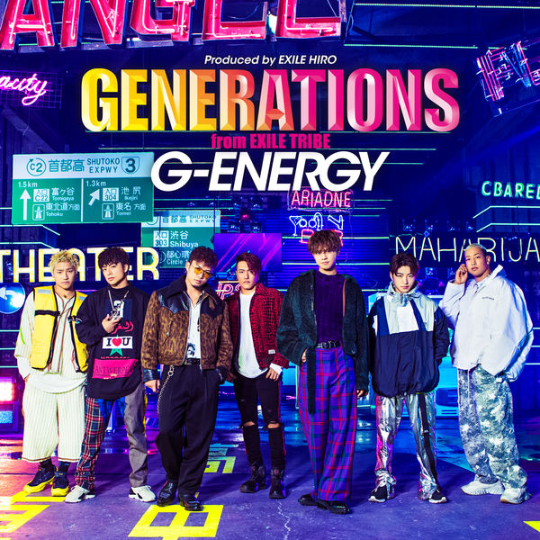 Generations From Exile Tribeの配信楽曲情報 Smart Usen 音楽聴き放題サービス