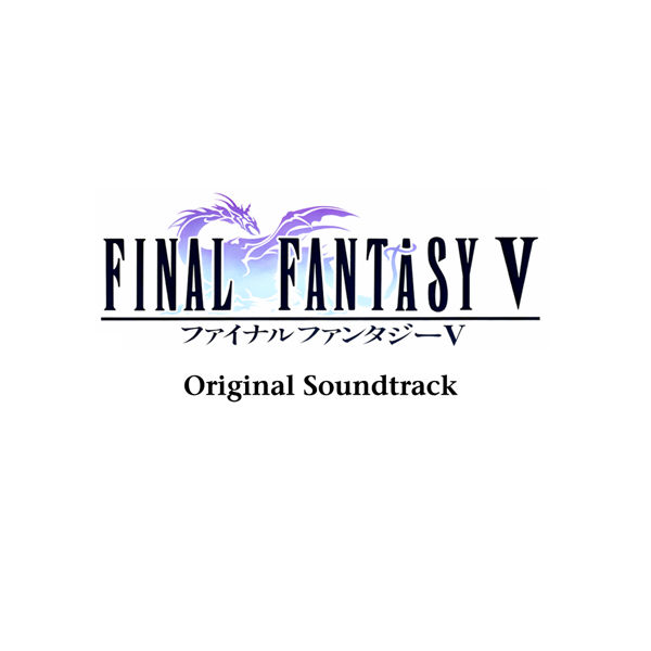 Final Fantasy チップチューン の配信楽曲情報 Smart Usen 音楽聴き放題サービス