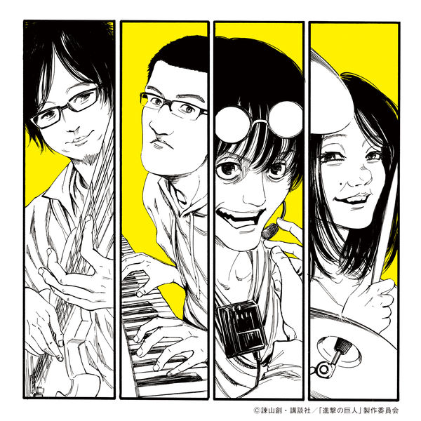 アニメ 進撃の巨人 の配信楽曲情報 Smart Usen 音楽聴き放題サービス アニメ 進撃の巨人 の配信楽曲情報 Smart Usen 音楽聴き放題サービス
