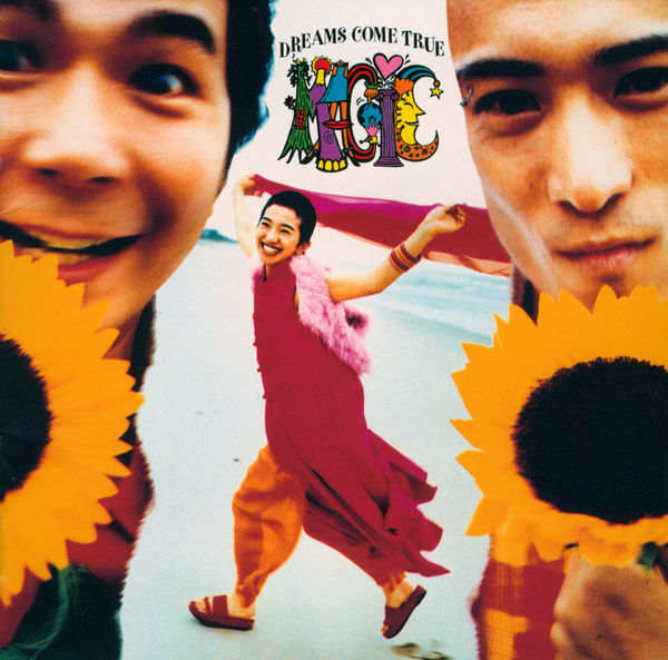 Image result for dreams come true: magic (jpn) cd