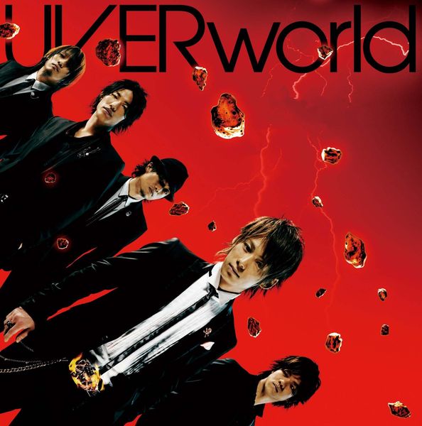 Uverworldの配信楽曲情報 Smart Usen 音楽聴き放題サービス