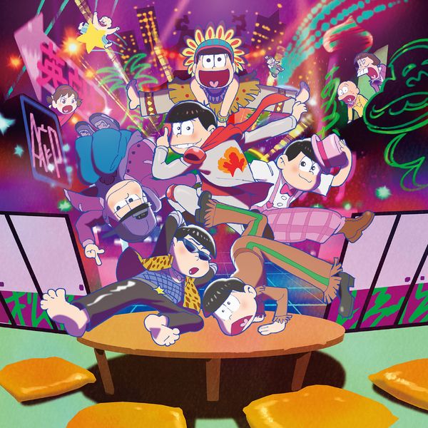 おそ松さん 特集の配信楽曲情報 Smart Usen 音楽聴き放題サービス おそ松さん 特集の配信楽曲情報 Smart Usen 音楽聴き放題サービス