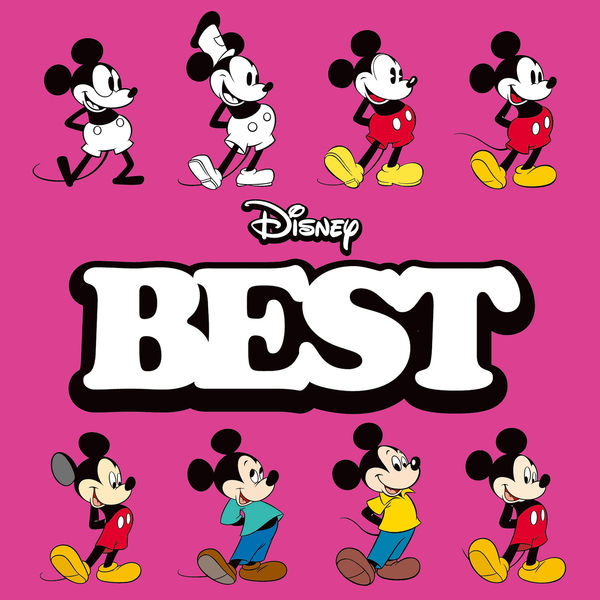 ディズニー音楽の配信楽曲情報 Smart Usen 音楽聴き放題サービス ディズニー音楽の配信楽曲情報 Smart Usen 音楽聴き放題サービス